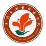 广东清远市职业技术学校ico