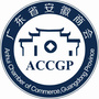 广东省安徽商会公众号ico
