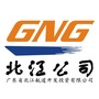 北江公司ico