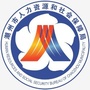 潮州人社ico