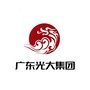 广东光大集团招聘公众号ico