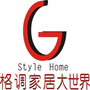 格调家居大世界公众号ico