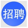 广东技师技工招聘ico