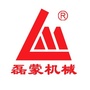 磊蒙微官网ico