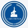 广东理工学院学生处ico