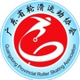 广东省轮滑运动协会公众号ico