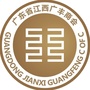 广东省江西广丰商会ico