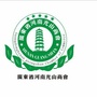 广东省河南光山商会公众号ico