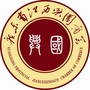 广东省江西兴国商会ico