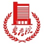 广东省教育考试院ico