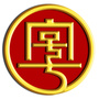广东省老字号协会ico