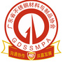 广东省不锈钢材料与制品协会公众号ico