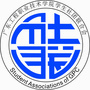 广东工程职业技术学院社联ico