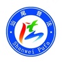 汕尾普法ico