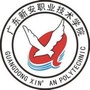 广东新安职业技术学院招生办公众号ico