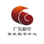 赤坎购书中心ico