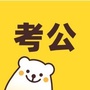 粤人才考公资讯ico