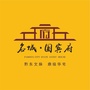 冠东置业ico