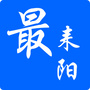 最耒阳公众号ico