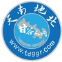 甘谷人网ico