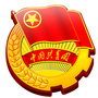团聚高港ico