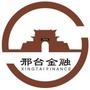 邢台金融ico