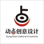 动点创意设计ico