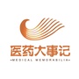 医药大事记ico
