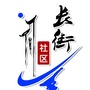 无锡长街社区ico