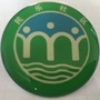 和谐民乐公众号ico