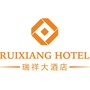 富顺瑞祥大酒店ico