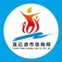 港城体育ico