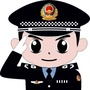 耀州分局苏家店派出所ico