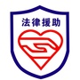 白城法援ico