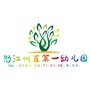 怒江州直第一幼儿园ico