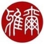 尔雅学苑ico