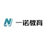 一诺潇湘ico