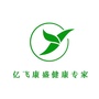 海南亿飞康盛生物科技有限公司ico