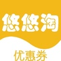 YOYO淘优惠券ico