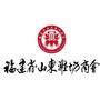 福建省山东潍坊商会ico