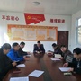 蓟州官庄教育ico