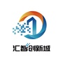 大同汇智人才ico