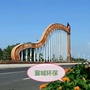 许昌襄城环保ico
