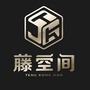藤空间公众号ico
