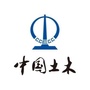 榕耀中土ico