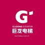 巨龙电梯订阅号ico