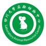 四川大学实验动物中心ico