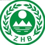 灵武环保ico
