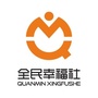幸福社读书会ico