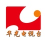 华光学院影视中心ico
